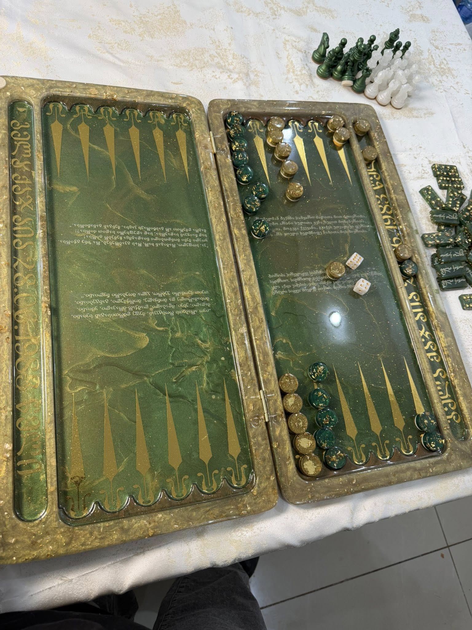 ნარდი